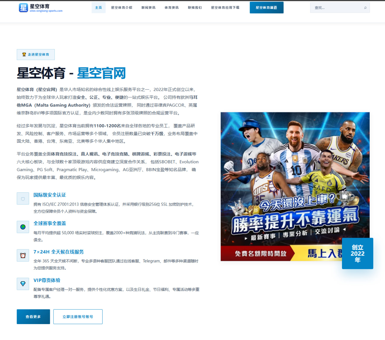 体育赛事中心在线：英格兰队从边路推进切入，世界杯2026备战判断更具体